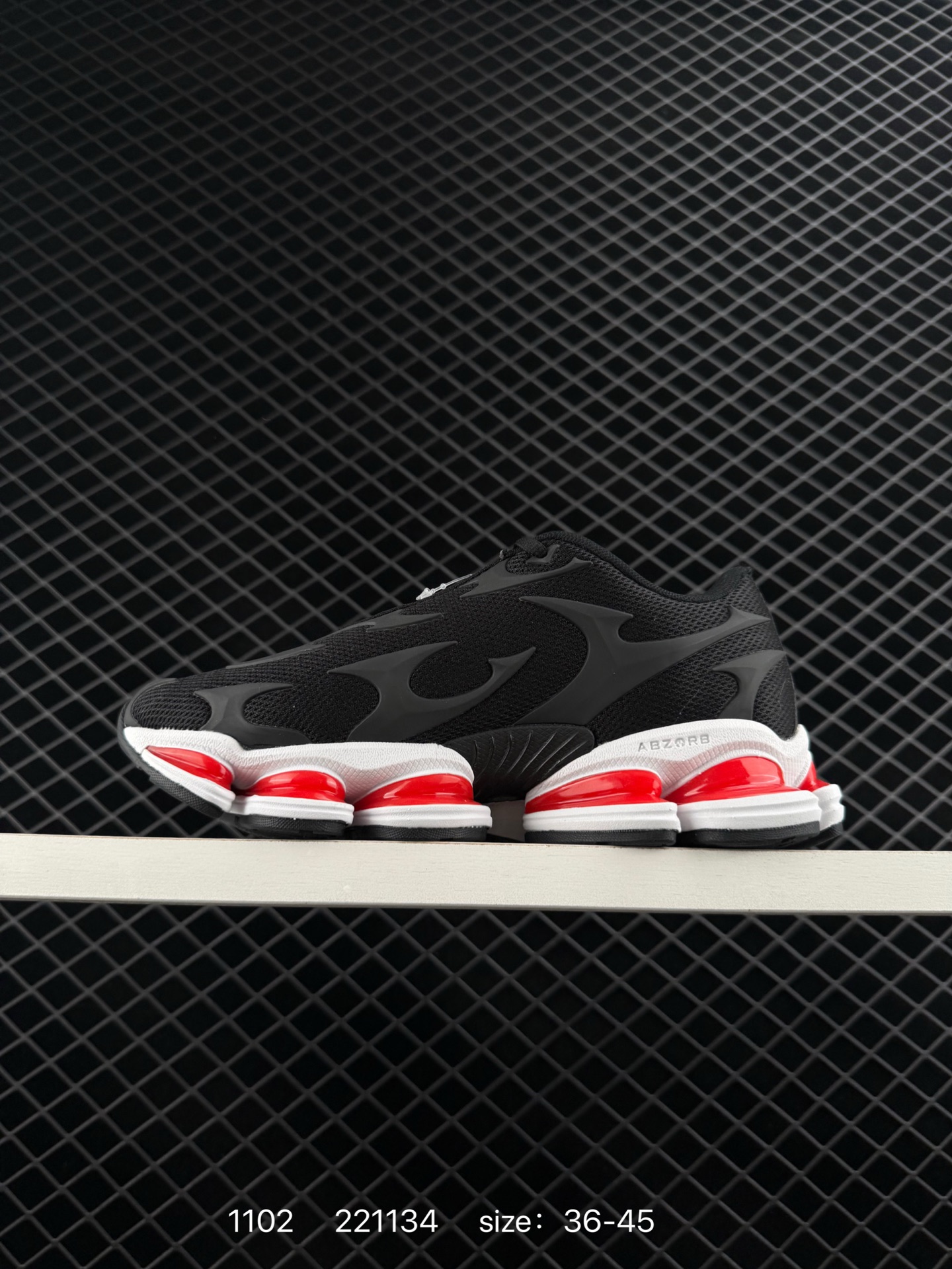 New Balance 2000 NB2000